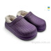 Галоши Rai shoes
